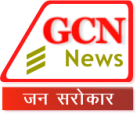 GCN News