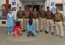 पत्नी ने साथी संग मिलकर की पति की हत्या, चिरूला पुलिस ने 72 घंटे में सुलझाया अंधा कत्ल