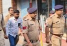 शहर में दहशत फैलाने वाला लिस्टेड गुंडा गिरफ्तार, पुलिस ने निकाला जुलूस