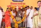 महिदपुर को 207 करोड़ की विकास सौगात, कांग्रेस पर जमकर बरसे मुख्यमंत्री डॉ. मोहन यादव