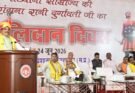 वीरांगना रानी दुर्गावती के बलिदान दिवस पर सीएम मोहन यादव का नमन