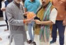 अमेरिका में पहली बार गूंजेगी पण्डोखर सरकार के त्रिकालदर्शी दिव्य दरबार की आध्यात्मिक गूंज